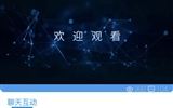 2021甘肃省心力衰竭规范治疗及质量控制系列讲座（第一期）顺利召开