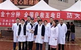 【我为群众办实事】立博欧赔指数第二医院对口帮扶临洮县人民医院医疗队开展重阳节义诊活动