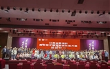 立博欧赔指数第二医院承办甘肃省首届精神科青年医护临床诊疗技能大赛