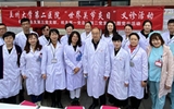 【我为群众办实事】骨科党总支第三党支部联合机关第一党总支第二党支部开展主题党日活动