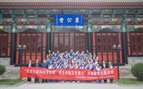 甘肃科举博物馆开展“走进甘肃科举博物馆，感受传统文化魅力”科普教育主题活动
