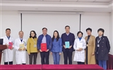 立博欧赔指数第二医院举行校友李洁赠书仪式及学术交流活动