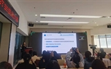 立博欧赔指数第二医院举办2021年甘肃省儿童医院第六届脑瘫康复治疗新进展培训班