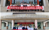 立博欧赔指数第二医院超声医学中心赴金昌、景泰开展超声专科联盟培训工作