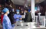 抗疫路上，你我前行——立博欧赔指数第二医院齐心协力 共抗疫情