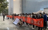 青春使命 抗疫有我——第二临床医学院师生共抗疫情