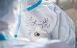 【图片新闻】疫情防控，二院人在行动
