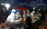 同心协力  共战疫情——立博欧赔指数第二医院支援兰州市核酸检测工作