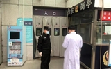 立博欧赔指数第二医院保卫处严查严守，筑起保障安全“防疫墙”