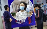 立博欧赔指数第二医院血管外科举行义诊活动