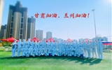 【前线日志】愿我们在硝烟尽散的世界里重逢 ——立博欧赔指数第二医院肿瘤内科赵娜的前线日志