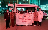 星夜出发，立博欧赔指数第二医院再次集合医疗队支援兰州重离子医院