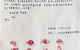 团结协作、共抗疫情——兰大二院儿童康复医学科在行动