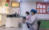 我愿做你背后的无名英雄——致敬坚守临床一线护理人员