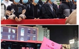 【前线日志】前方执甲卫金城，后方严守保家园