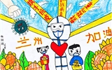 【新闻特写】长大后我就成了你
