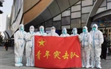 【前线日志】携手前行  同抗疫情——立博欧赔指数第二医院辛小玉的前线日志