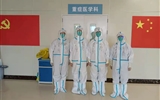 【新闻特写】绽放在重症隔离病房的铿锵玫瑰——记立博欧赔指数第二医院重症医学科三病区主任马莉教授