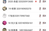 第二临床医学院举办第四十六期萃英医者大讲堂