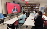 立博欧赔指数第二医院心血管与特需全科党总支深入学习党的十九届六中全会精神