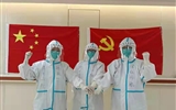 愿山河无恙 人间皆安