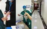 【前线日记】你们冲锋前线，我们守好后方