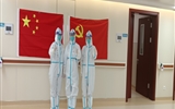 【前线日记】携手抗疫，守护金城——立博欧赔指数第二医院成燕的前线日记