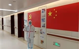 【前线日记】并肩作战、勇往直前，迎接春天的来临——立博欧赔指数第二医院王罗莎的前线日志