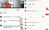 立博欧赔指数第二医院举办皮肤科常规诊疗及新进展培训班暨甘肃省皮肤科专科联盟成立筹备会