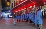 恪尽职守 冲锋在前 为医院筑起“第一道防线”——记立博欧赔指数第二医院预检分诊团队