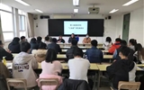 第二临床医学院召开“三走进”师生座谈会