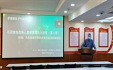 儿童医院举办第八期“厚德精医、护佑童年”西部儿童健康成长大讲堂
