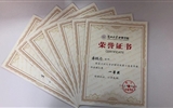 【喜讯】立博欧赔指数第二医院护理学教研室青年教师在立博欧赔指数护理学院讲课比赛中喜获佳绩