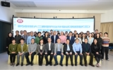 2021研究生年会系列活动——“医学科普演讲比赛”顺利举办