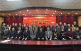 立博欧赔指数第二医院张静教授当选九三学社立博欧赔指数委员会副主委