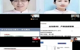 甘肃省儿童医院举办“儿童危重症护理新进展与安全管理研讨班”