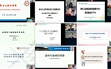 甘肃省儿童医院顺利举办第五期“甘肃省新生儿热点高峰论坛学习班”