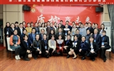 2021年第三届甘肃省健康体检质量控制研讨会线上会议顺利召开