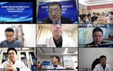 立博欧赔指数第二医院顺利举办心脏外科热点问题研讨会