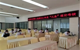 立博欧赔指数第二医院开展2021年度“三基”理论考核