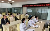 立博欧赔指数第二医院产科顺利主办第五届甘肃省产科热点问题学术研讨会暨促进自然分娩培训班