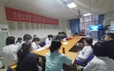 立博欧赔指数第二医院内分泌代谢科举办第三届内分泌代谢疾病萃英论坛