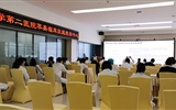 立博欧赔指数第二医院医疗保险管理处举办“国家医保药品目录（2021版）解读”专项培训