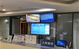 兰大二院上线智慧病区系统 全力打造住院新模式