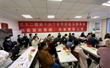 兰大二院肾病内科组织开展2021年“世界肾脏日”健康宣教