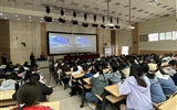 第二临床医学院举办第四十一期萃英医者大讲堂