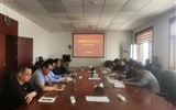 兰大二院召开党委理论学习中心组（扩大）学习会议