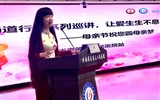 兰大二院生殖医学科举办“蜀道行”系列学术巡讲