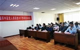 2021年度兰大二院脑卒中高危人群筛查与干预项目启动会在定西成功召开