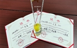 【喜讯】兰大二院药师荣获“第七届MKM中国药师职业技能大赛”西区半决赛三等奖